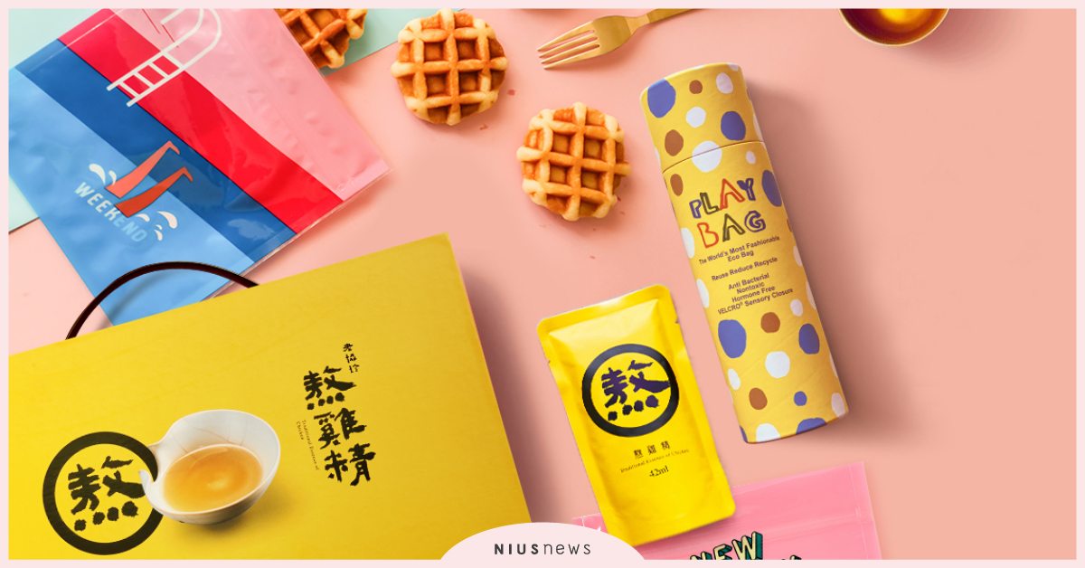 一週7天 營養安心 繽紛活力隨身袋著走 PLAY BAG 瘋狂小袋 X 老協珍 為你的健康超前佈署 營養、PLAY BAG、瘋狂小袋、老協珍、超前佈署