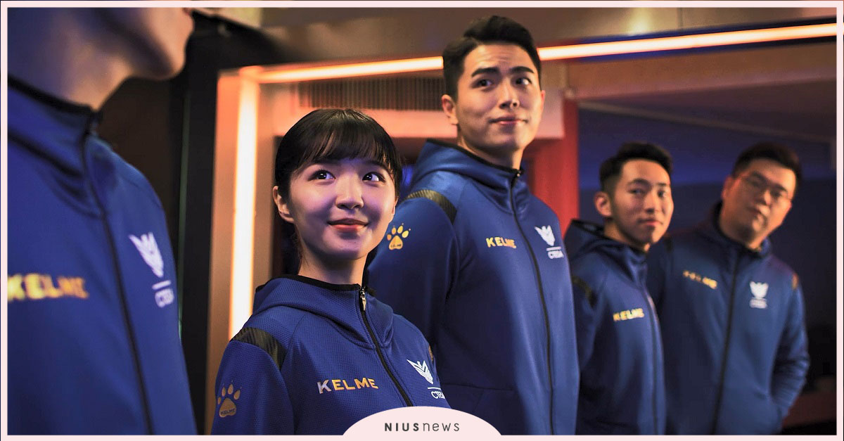 電競x逐夢x堅持！台灣人壽LSC第三屆校園聯賽主題曲MV出爐 台灣人壽、中國信託、電競、主題曲、TESL