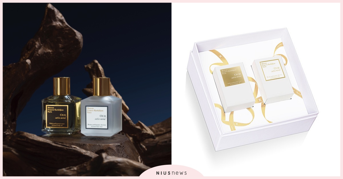 Maison Francis Kurkdjian法國精品香水 OUD satin mood 絲緞情懷：身體潤膚油與髮香噴霧 全新上市 法國精品香水、Maison Francis Kurkdjian、身體潤膚油
