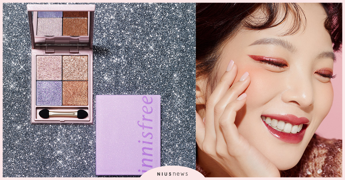 innisfree全新推出8色金屬流沙光感眼影 innisfree、金屬流沙光感眼影、全新推出8色