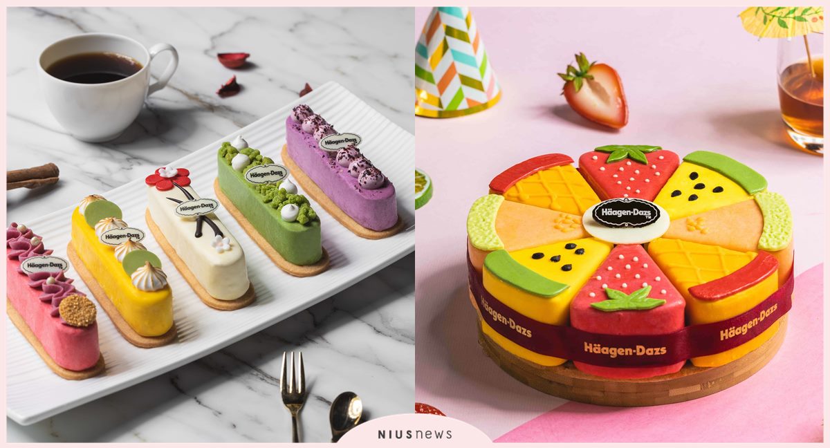 初夏三重奏！哈根達斯全新敦南門市歐洲風來襲 攜手新品冰淇淋閃電泡芙和蛋糕 夏天、冰淇淋、蛋糕、泡芙、閃電泡芙、歐洲