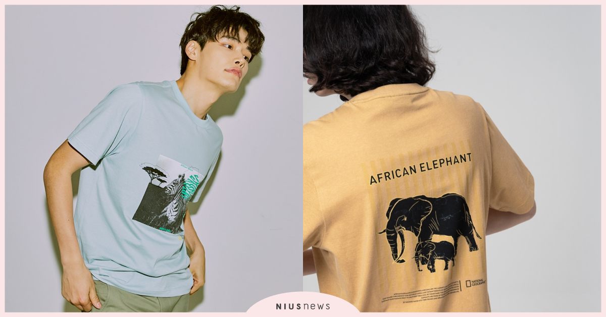 國家地理戶外服飾翻玩潮環保，一件GREEN TEE穿出綠色態度！ 環境議題、新冠肺炎疫情、國家地理