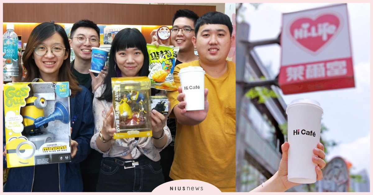 全台大規模解封！萊爾富推出限定三日快閃活動，搶攻夏日商機 萊爾富、 冰沙、 飲料、 快閃活動、 扭蛋、 蝙蝠俠