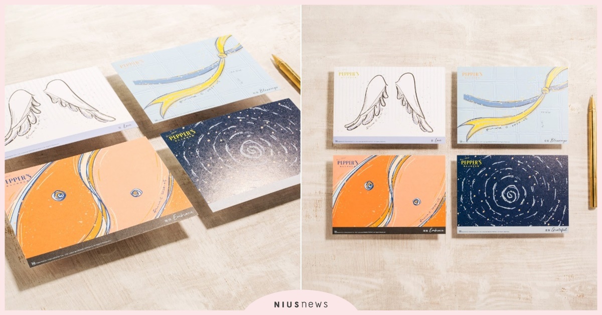 超療癒PEPPER'S愛的絮語小卡與愛同行 愛、Whispers of Love