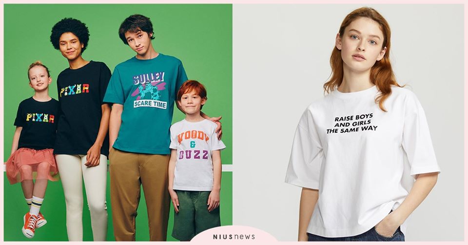 人人皆可修的藝術學分！5大「藝術系UT」應援你生活美學靈感 UNIQLO、PIXAR、櫻桃小丸子