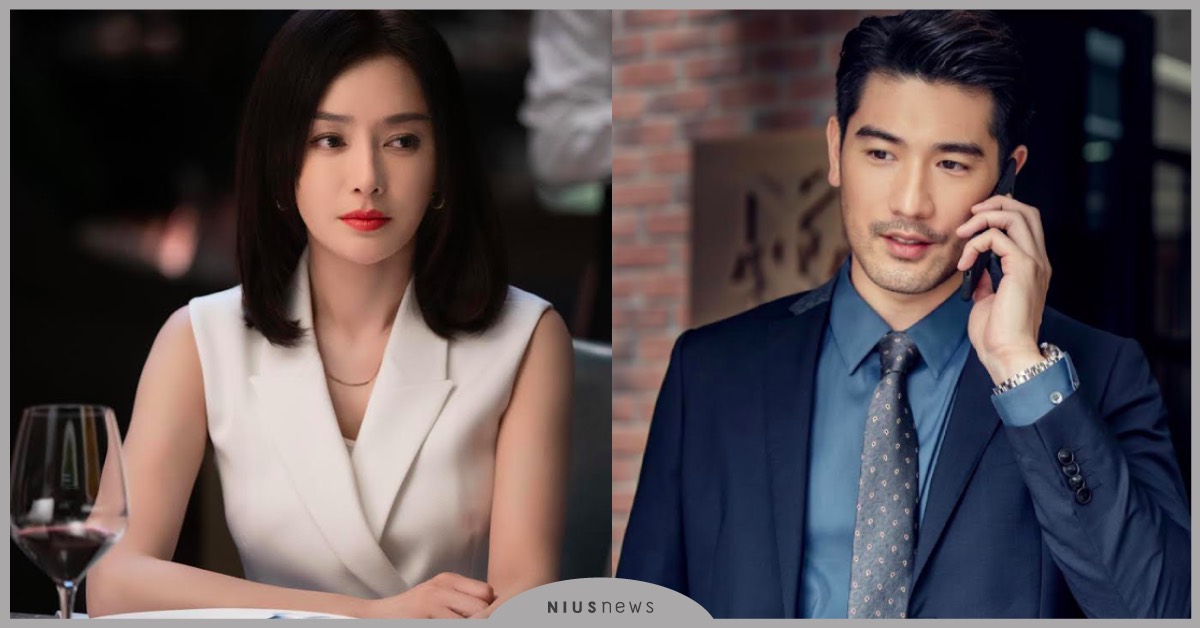 《怪你過分美麗》秦嵐遭網友暴罵「良心餵狗」！秦嵐扛高以翔回家虧：「該有的醉態你全佔了」 怪你過分美麗、秦嵐、高以翔、錦衣CP任嘉倫、譚松韻、暮白首、民初奇人傳