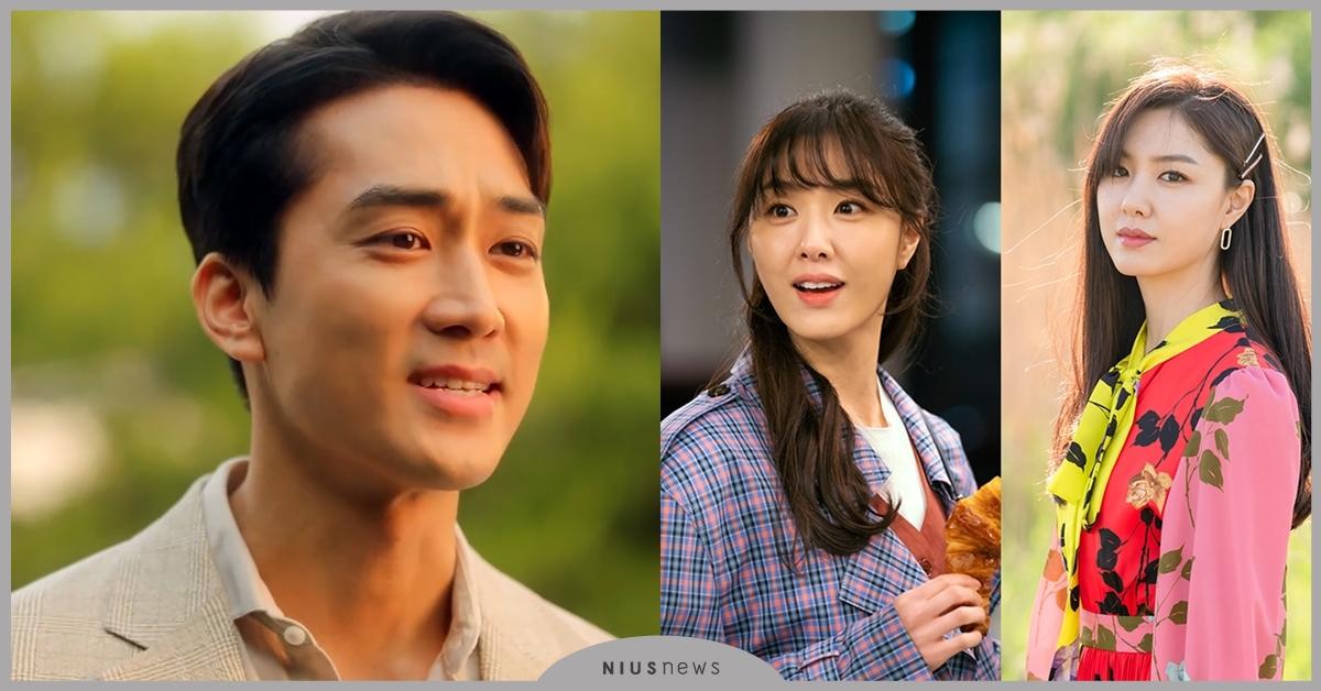 《一起吃晚餐嗎》迫降版「徐丹」現身男主角竟換他，宋承憲嘴角顫抖告白：這是我的第一次 韓劇、一起吃晚餐嗎、徐丹、宋承憲、愛的迫降