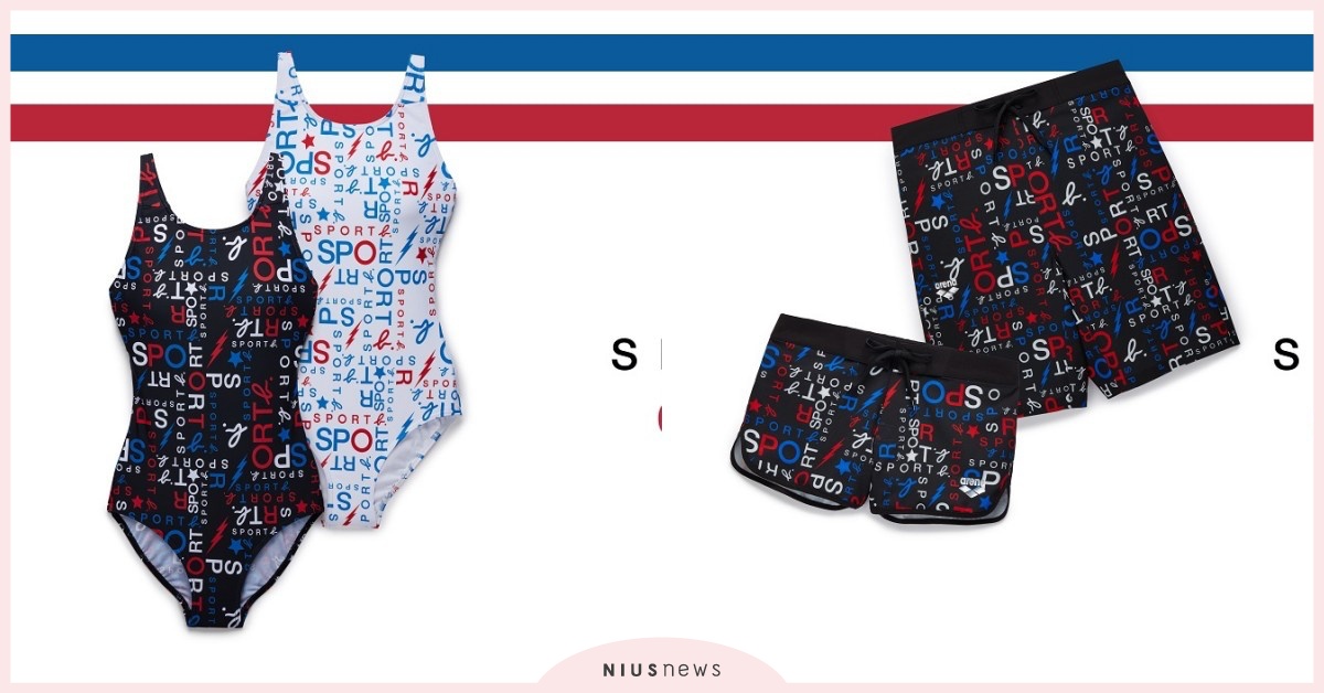 SPORT b. x arena 2020 全新聯名泳裝系列 注入活力時尚基因 享受盛夏暢泳樂趣 泳衣、聯名、arena