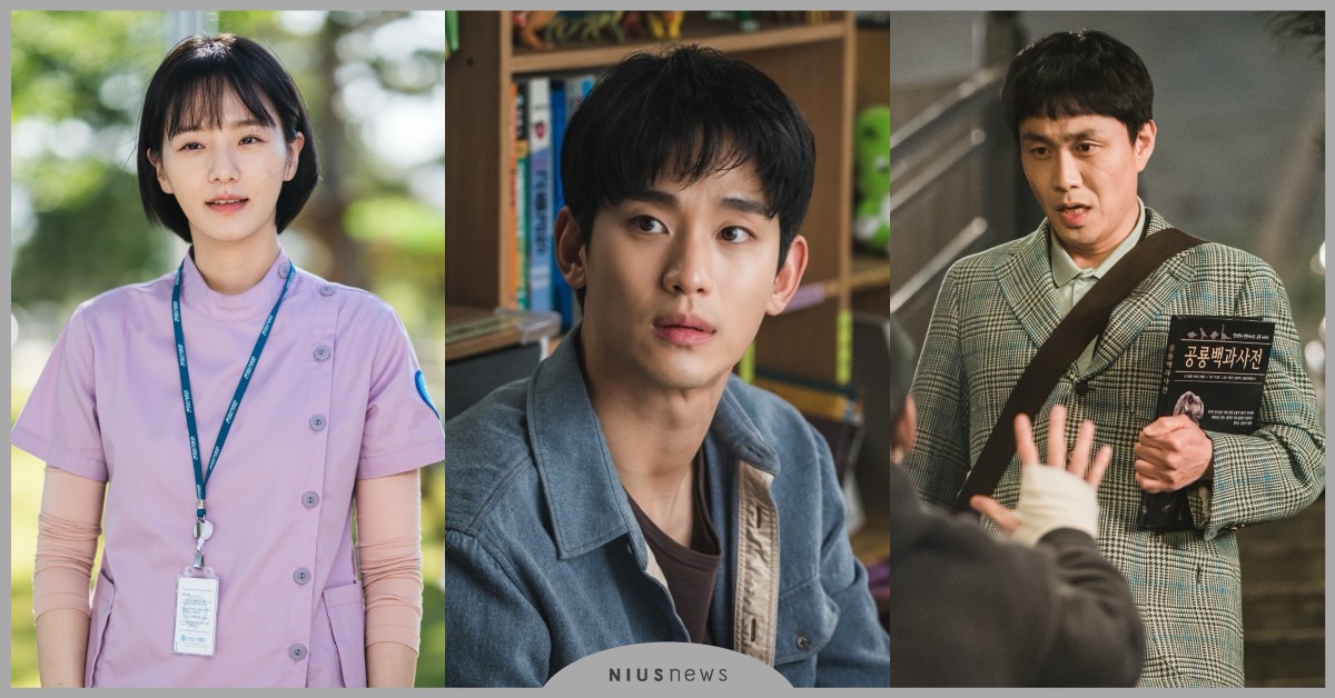 Netflix年度療癒強檔韓劇 《雖然是精神病但沒關係》，與徐睿知浪漫「蝴蝶擁抱」背後有洋蔥！ Netflix、金秀賢、韓劇