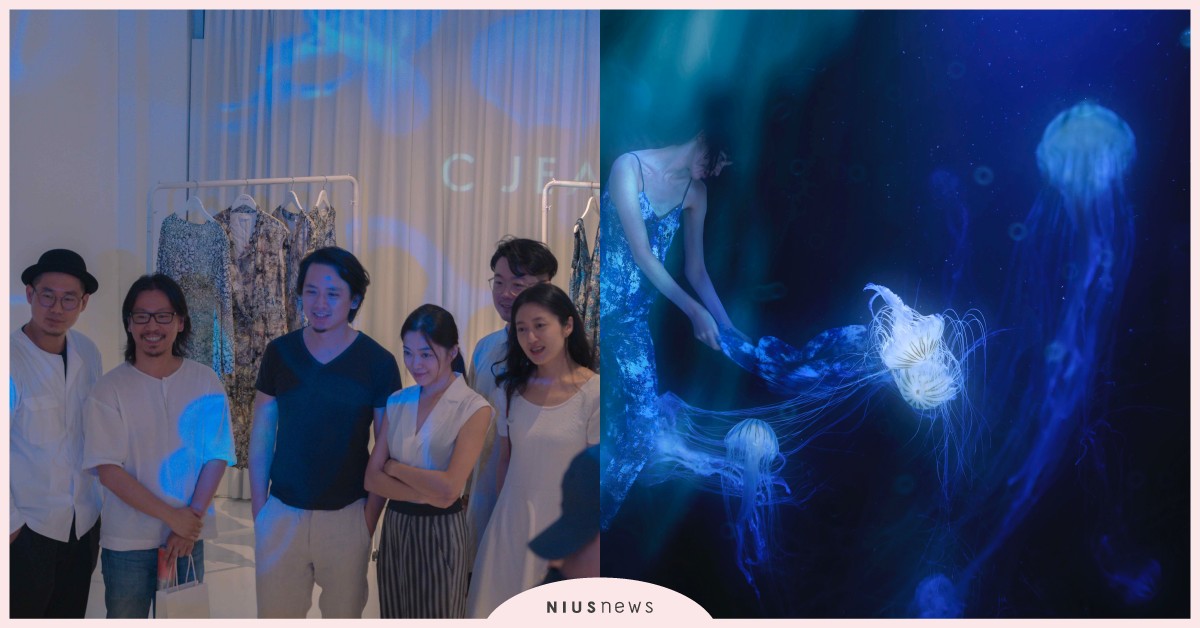 服裝設計師CJEAN簡君嫄純淨工作室，展間嶄新開幕 cjean、簡君嫄純淨工作室、松山文創園區、CJEAN簡君嫄