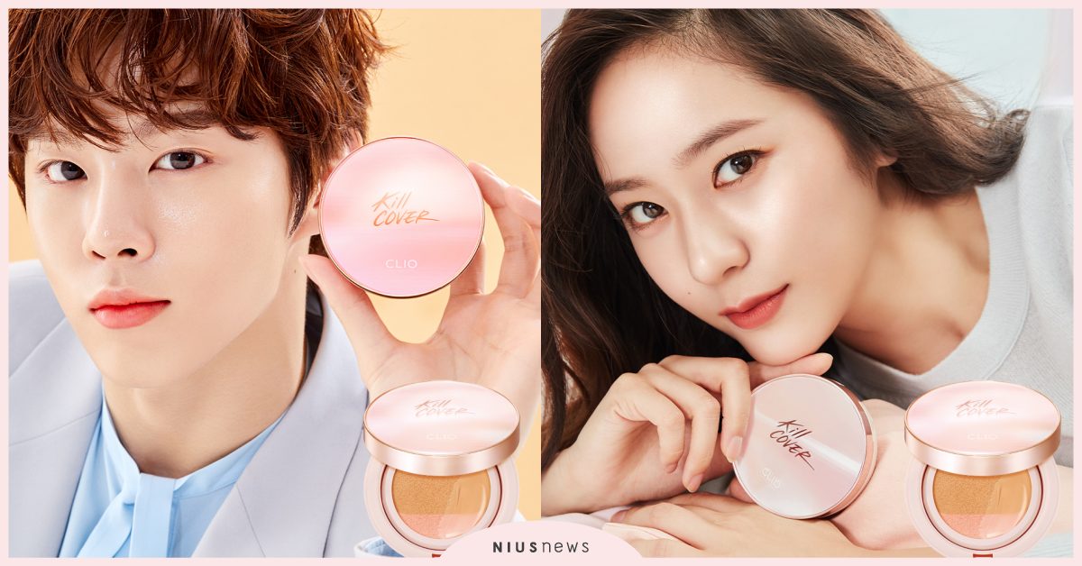 CLIO珂莉奧亮顏煥彩調色粉餅霜全新上市！不斷電防水持色六角眉筆，極細手感打造立體眉流！ CLIO、珂莉奧、亮顏煥彩調色粉餅霜、防水持色六角眉筆