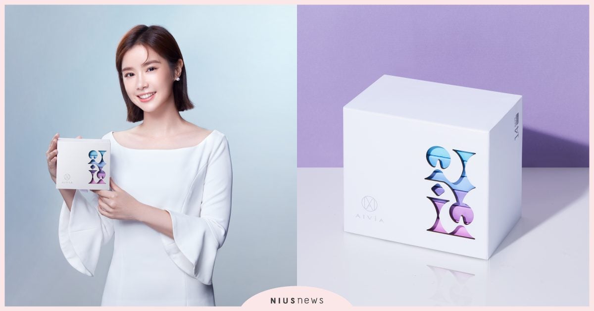 AIVÍA艾微漾首創全新淡斑解決方案！「居家美白加速器」皙漾光微針淡斑貼片！ AIVÍA、艾微漾、淡斑、居家美白加速器、微針淡斑貼片