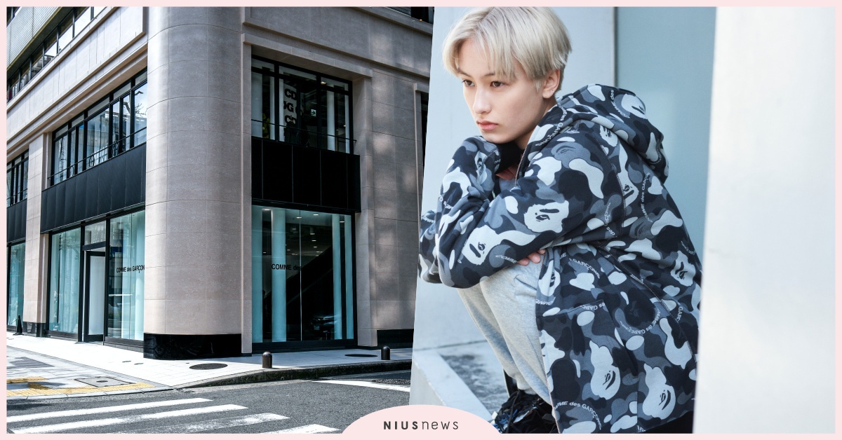  全球首間BAPE STORE® COMME des GARCONS聯乘獨家系列，火熱登場 BAPE STORE、BAPE、川久保玲、日本大阪心齋橋、衣服