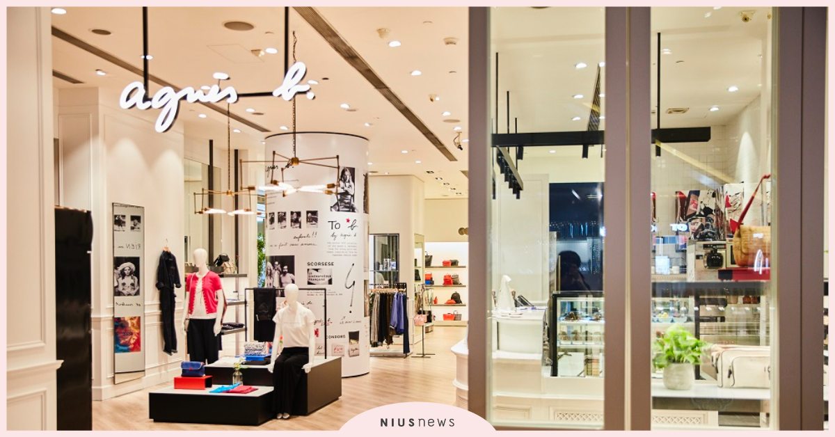 agnès b複合空間設置咖啡吧檯，享受一抹舒心悠然！ agnèsb、冷萃咖啡、京站、門市、信義誠品