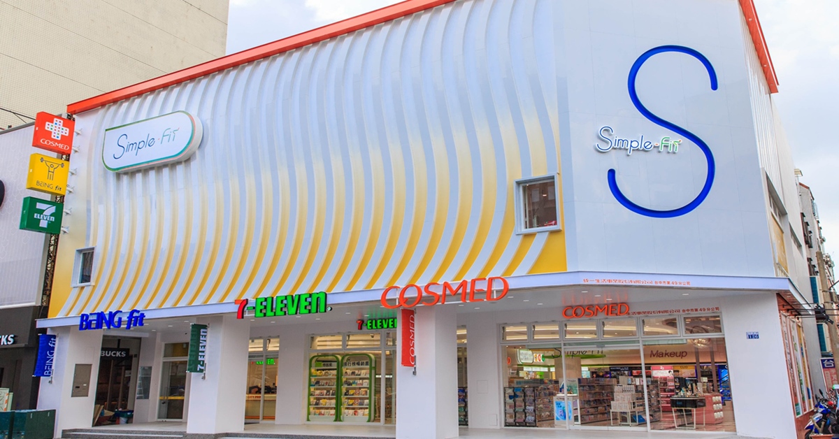 全台首家Simple-Fit概念店台中登場 統一集團打造全新生活提案 Simple-Fit、概念店、台中、統一集團、新生活提案