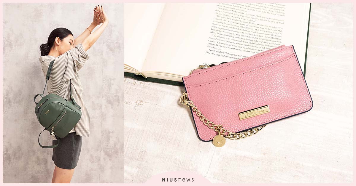 超收納、超組搭PEPPER’S 2020 初夏超時尚風暴、從「心」進化 超收納、超組搭、PEPPER’S