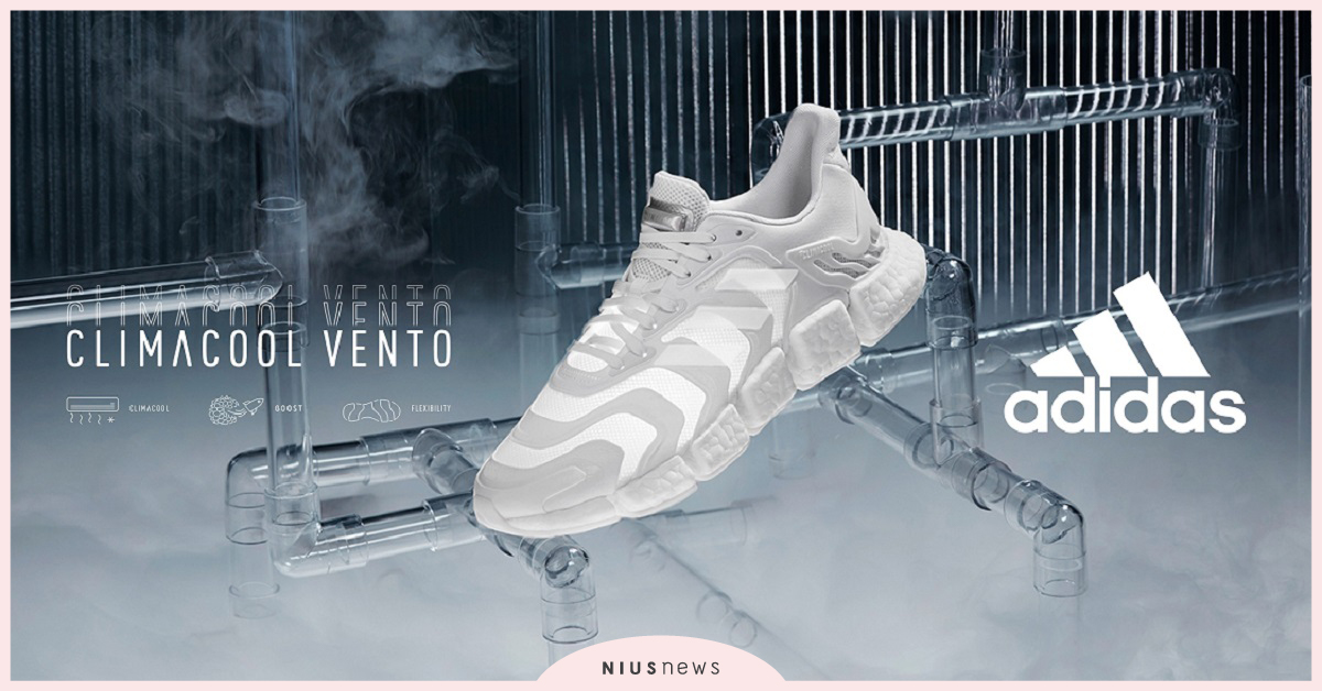 與「風」同行！adidas CLIMACOOL VENTO跑鞋沁涼來襲，全面抵禦酷暑 adidas、CLIMACOOL VENTO、Ultraboost、Solarboost、Pulseboost HD