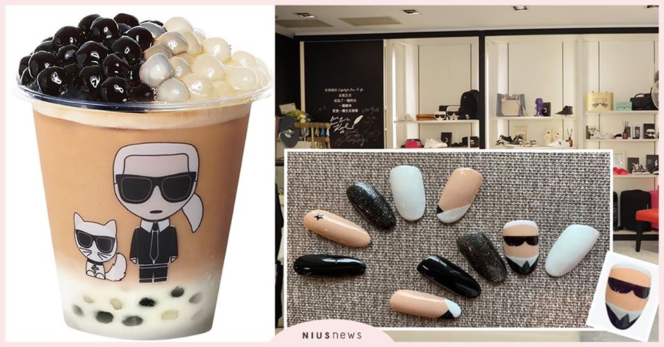 老佛爺快閃空間，全球獨家「台灣味」黑白珍珠拿鐵初登場！限時限量 6/19 起開賣！ KARL LAGERFELD、老佛爺、珍珠拿鐵