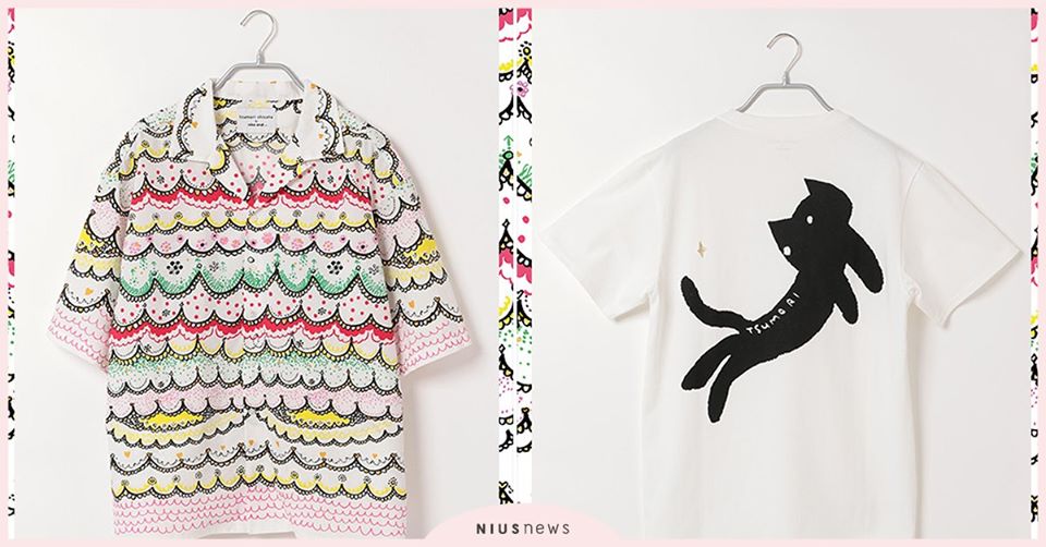 niko and … x TSUMORI CHISATO，超人氣合作系列第二彈正式發售！ niko and、 TSUMORI CHISATO、閃耀貓咪