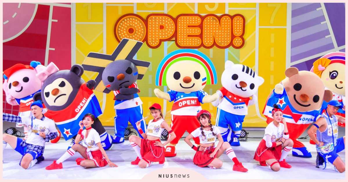 OPEN小將率領健康運動風潮！首屆「OPEN!大運動會」活力登場 OPEN小將、 三麗鷗家族、 統一超商、