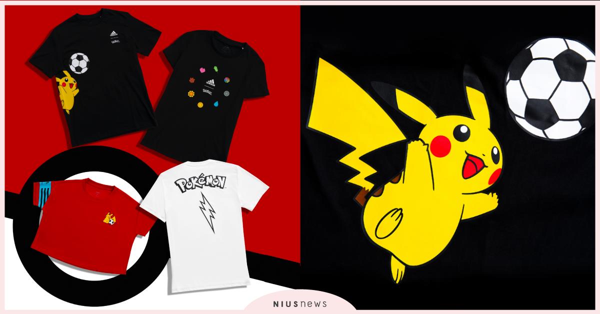 adidas寶可夢與足球小將翼聯名系列新上市，陪你夏日一同出走 寶可夢、足球小將翼、聯名衣服、愛迪達、夏日聯名