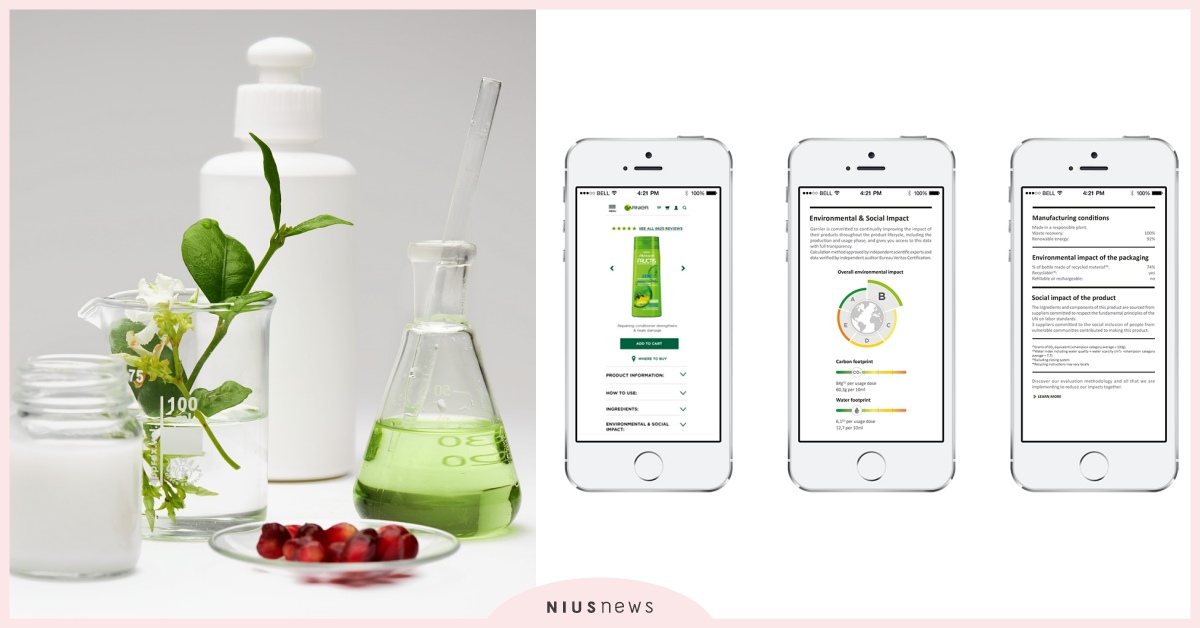 萊雅勇推進階永續發展，公佈以2030年為目標的「萊雅迎向未來」大計 萊雅、 環保、 地球、 永續