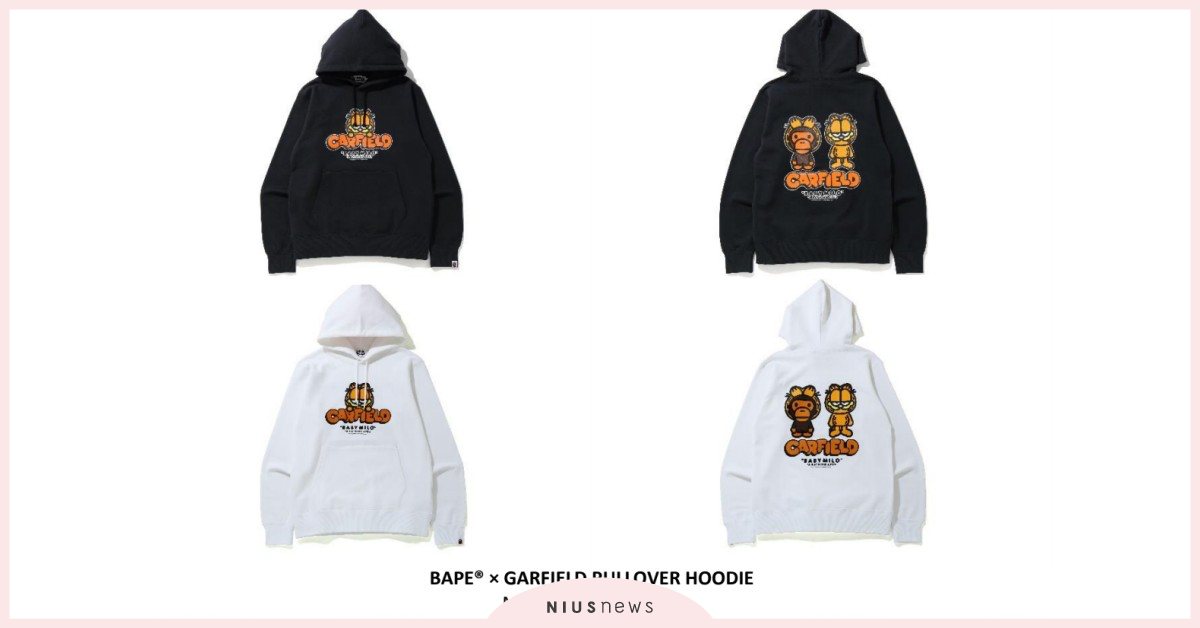 A BATHING APE(R) × GARFIELD聯乘系列!7月4日 慵懶上市！ BAPE、加菲貓、NICKELODEON、