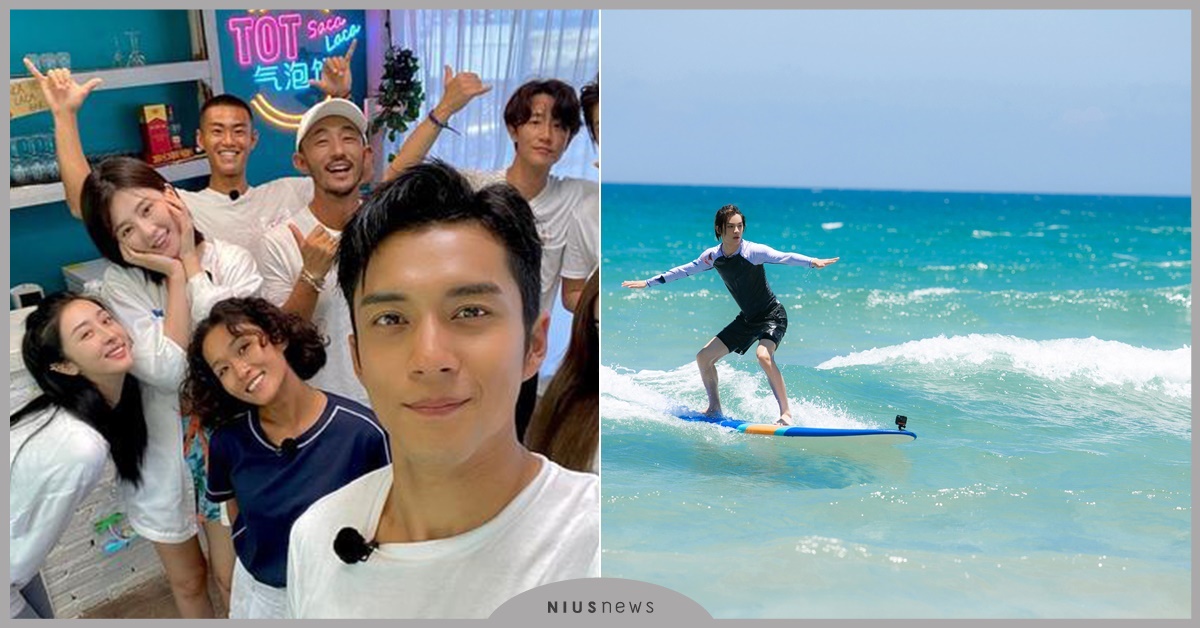 王一博邀初見面網友同房 韓東君被爆打呼聲超大 夏日衝浪店、王一博、韓東君