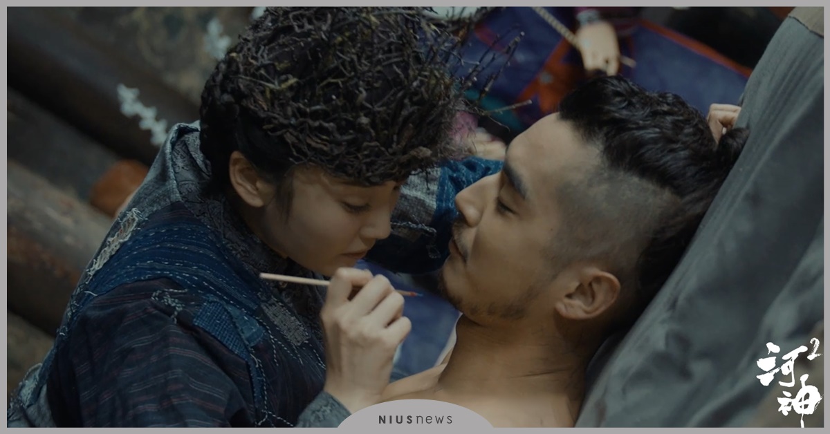 民初版屍速列車《河神2》睽違三年回歸，金世佳搭檔王紫璇，拐杖連體嬰現身喊「最大挑戰」 河神2、愛奇藝台灣站、金世佳、王紫璇