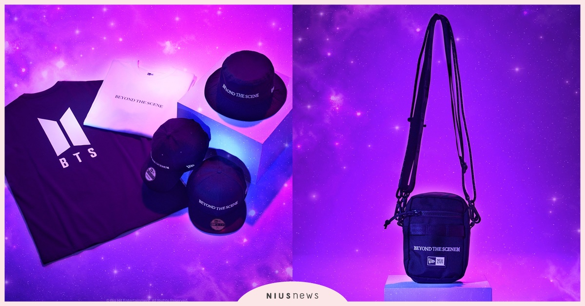 「世界彈BTS」魅力加持！New Era攜手防彈少年團，最潮「A.R.M.Y」就是你！ New Era、BTS、A.R.M.Y