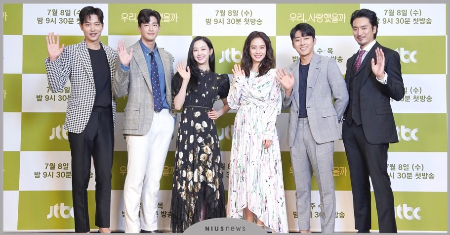 《我們，愛過嗎？》宋智孝首次挑戰單親媽 周旋新熟男版F4展開「五角關係」大呼好累！ 韓劇、我們愛過嗎、netfilx、宋智孝