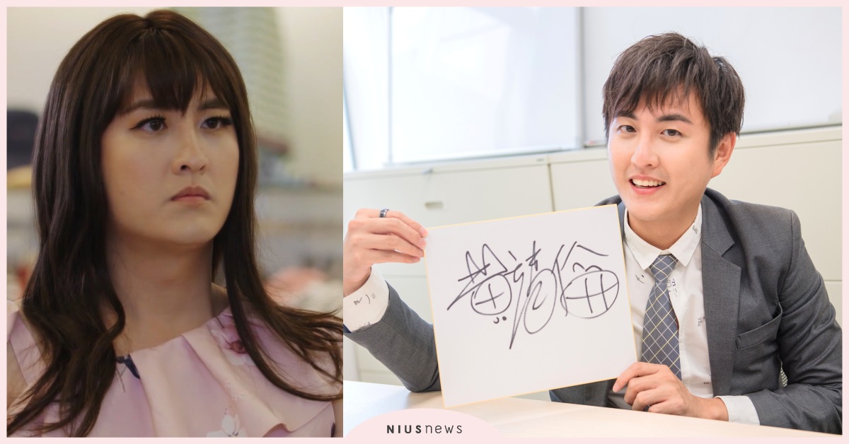 黃靖倫打破憂鬱靠「看銀行本」LiTV專訪挖出他好害羞想摸足球巨星C羅那裏 LiTV、 黃靖倫、 女力報到、 最佳拍檔