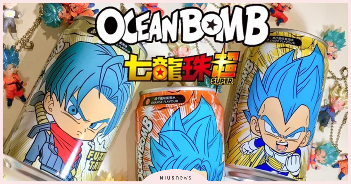 Ocean Bomb《七龍珠超》系列氣泡飲 2020轟動上市！ 經典獨家授權打頭陣第一彈曝光大合集！ OceanBomb、七龍珠、氣泡飲