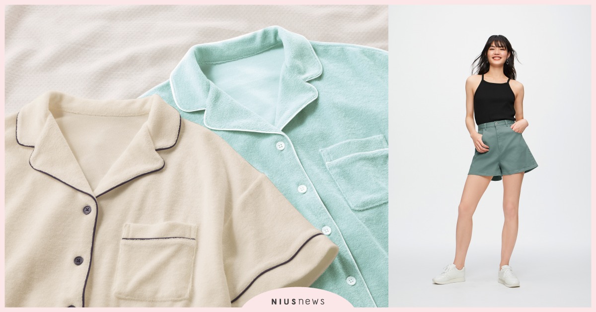 振興好康看過來！「GU振興經濟學」4大優惠讓你超精省、聰明購 GU、 振興券、 夏日