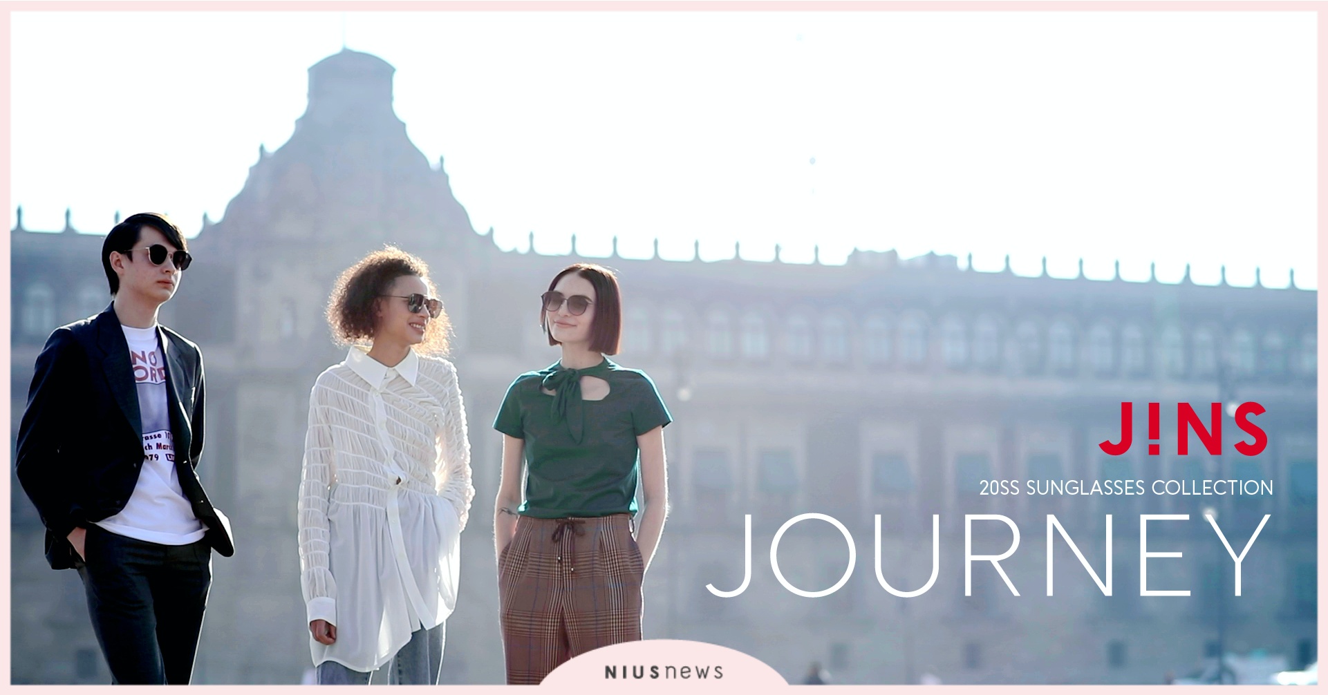  振興優惠時尚加碼 JINS墨鏡全面七折，旅行系列墨鏡正夯！來場僞出國的旅遊吧！  振興優惠、JINS墨鏡、墨鏡、JINS、旅行系列墨鏡