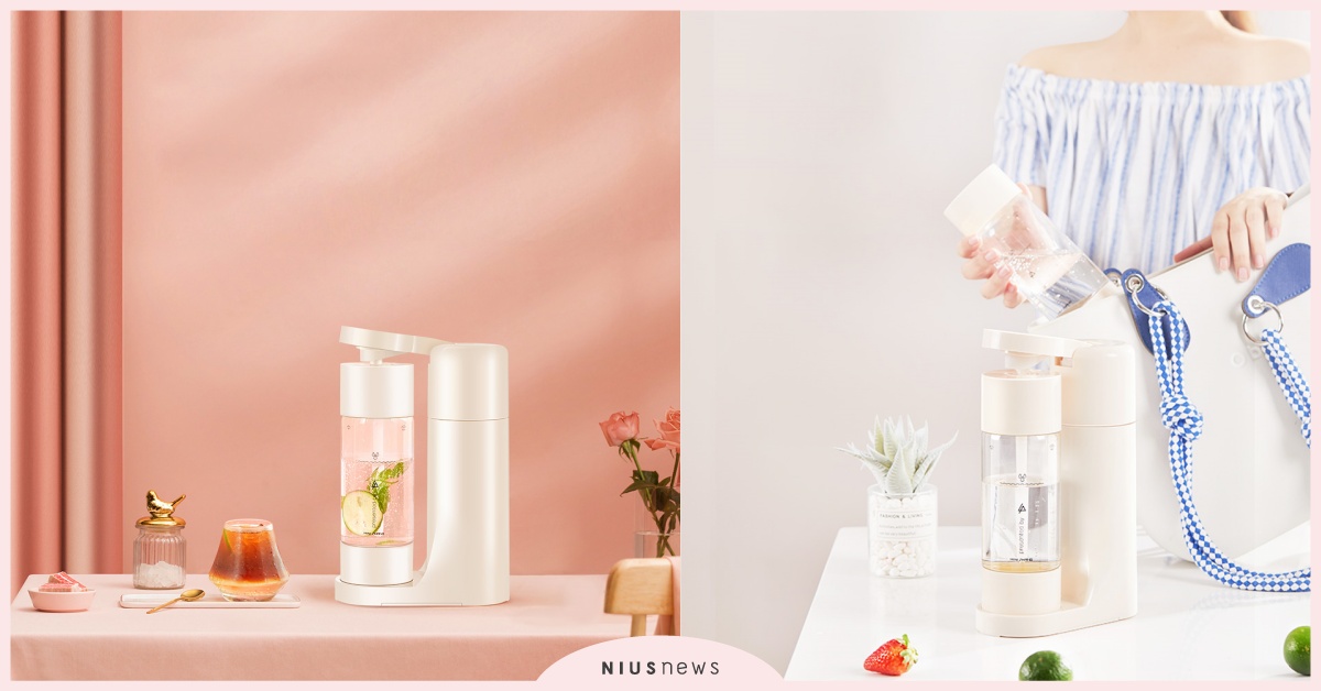 drinkmate最美迷你氣泡機夢幻登場！全球獨家色「草莓牛奶」、「奶油白」少女心大噴發 drinkmate、氣泡機、草莓牛奶色、奶油白
