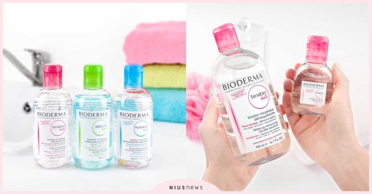 貝膚黛瑪H2O舒敏高效潔膚液，用過就回不去的潔膚液全球熱銷經典 ～25週年塗鴉紀念瓶限量登場！ 貝膚黛瑪、 經典、限量