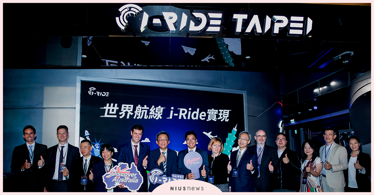 全台首映！i-Ride 5D飛行劇院《飛越澳洲》及《飛越加拿大》用5D飛行帶你環遊世界！ i-Ride、5D、飛行劇院、飛越澳洲、飛越加拿大、偽出國、沉浸式體感飛行
