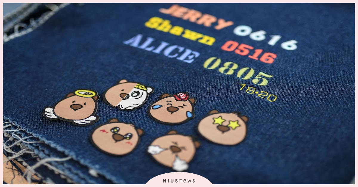 歡慶世界表情符號日Gap推出全新布萊納小熊emoji客製服務 Gap布萊納俱樂部正式展開 Gap、服飾、emoji、布萊納小熊