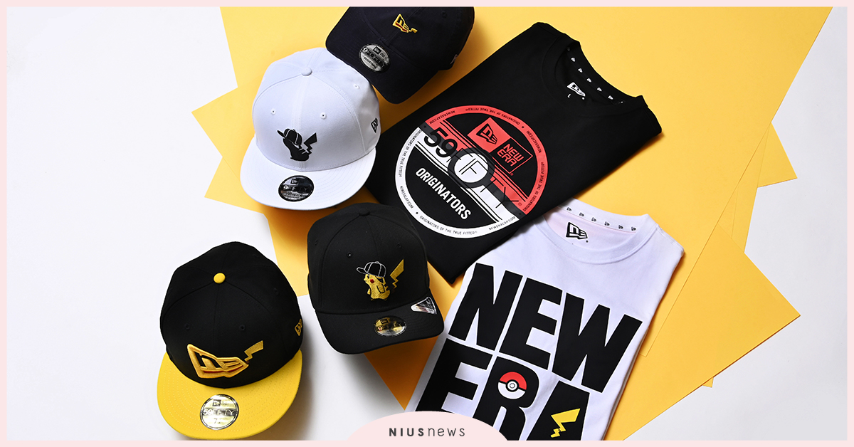 就決定戴上你了！New Era x Pokémon「潮萌」出擊 皮卡丘、寶貝球齊上帽給你十萬伏特的魅力放電 New Era、 Pokémon、皮卡丘、寶可夢