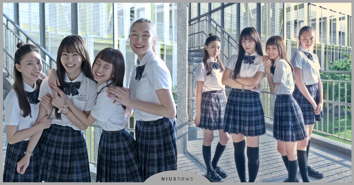 閨蜜沒得當！《哈囉少女》陳怡叡委屈挨姚亦晴巴掌！ 雙喜電影、哈囉少女、電影、