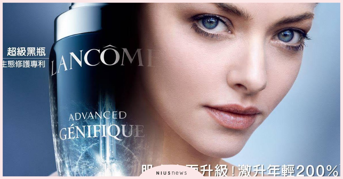 NO.1 小黑瓶《超未來肌因賦活露》超級黑瓶日！ 買小黑瓶即贈「年輕升級刮刮卡」 現買現刮人人有獎！ 小黑瓶、肌因賦活露、 蘭蔻、LANCOME