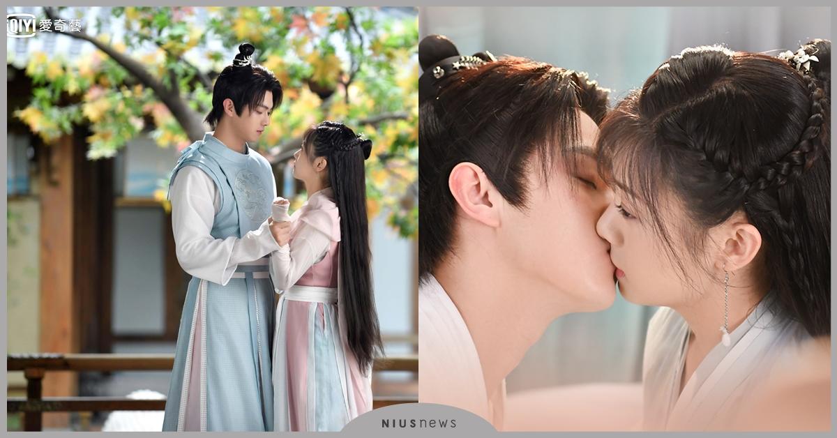 青春奇幻古裝校園劇《天舞紀》許凱霸氣三吻吳佳怡，告白遭拒後落下男兒淚 古裝校園劇、 天舞紀、 許凱、 吳佳怡