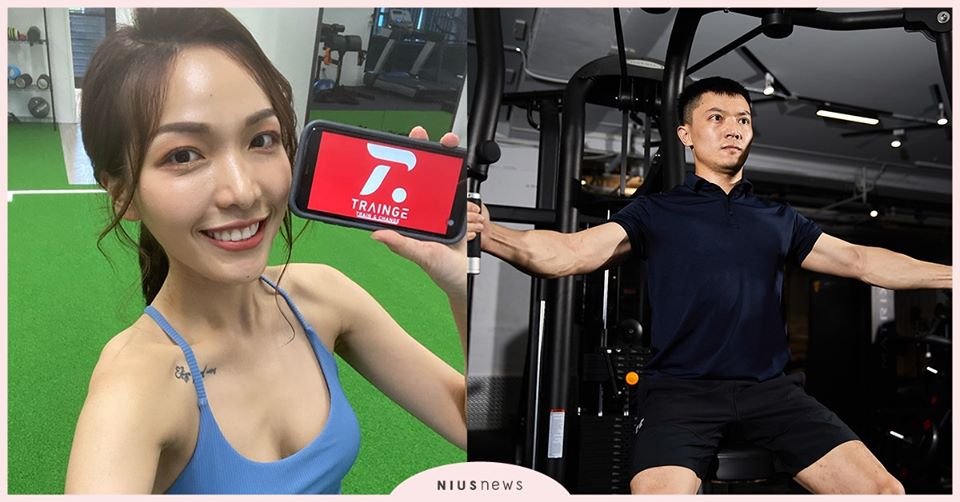 年費月費首付壓力山大！運動界airbnb最狂APP全新上線！上課、授課超實用軟體大公開  Trainge、運動課程、健身