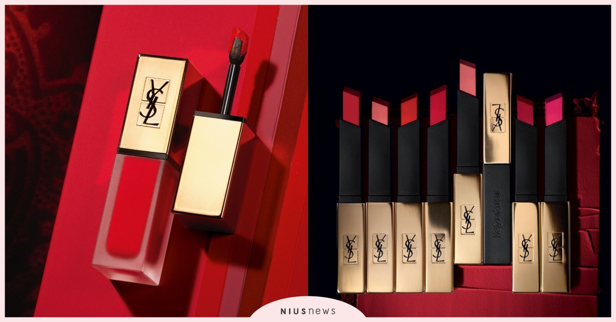 YSL 2020七夕情人節限定獵愛訊號情慾狂放 YSL 、七夕、情人節、