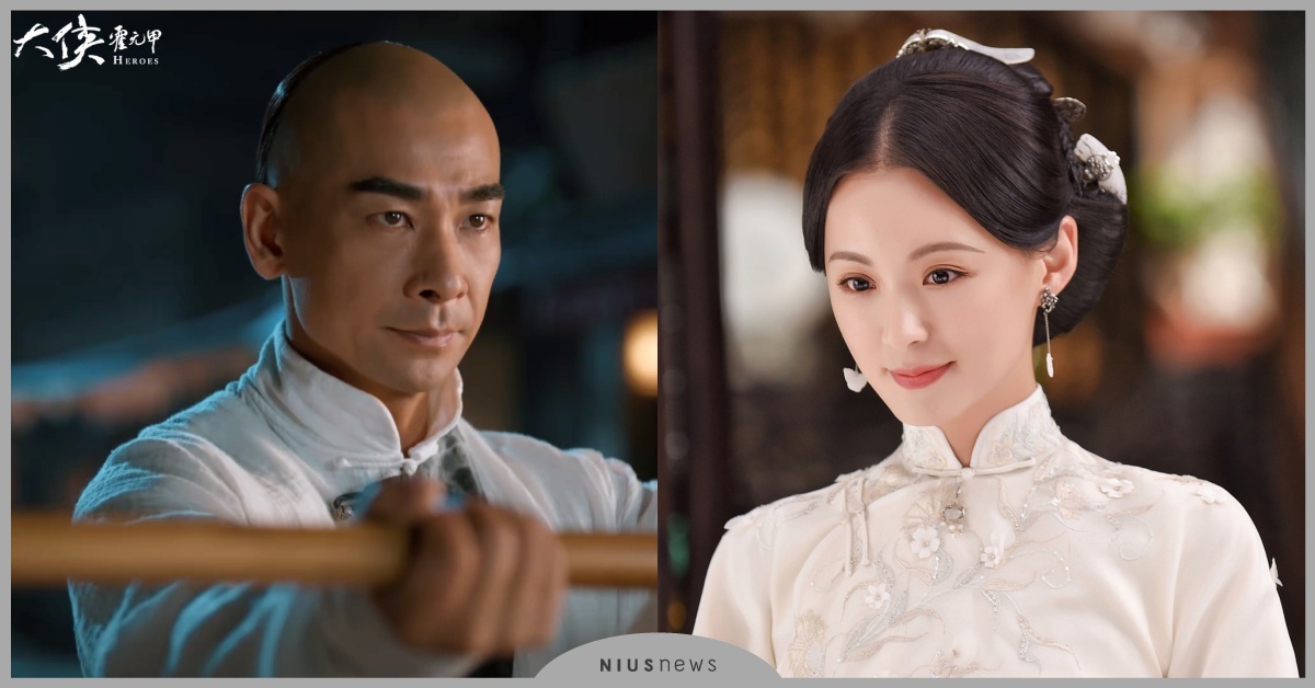 《大俠霍元甲》趙文卓睽違18年再演霍元甲與釋小龍演師徒,張力十足熱血開打 大俠霍元甲、趙文卓、釋小龍、愛奇藝台灣站、武打