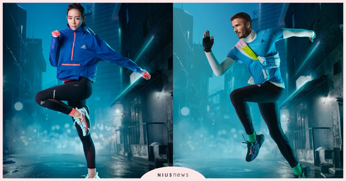 顛覆想像極限！adidas X9000系列開啟科技跑鞋革命，首次搭載立體切割BOOST中底，前衛設計大玩Cyberpunk美學風格 adidas、科技跑鞋、立體切割、Cyberpunk、美學風格