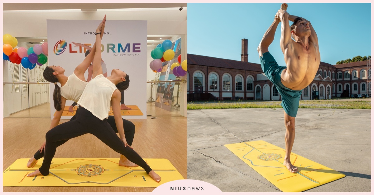 由瑜珈人研發給瑜珈人，趨近完美的英國頂級Liforme正位瑜珈墊陽光登台 瑜珈人、英國頂級、Liforme、正位瑜珈墊