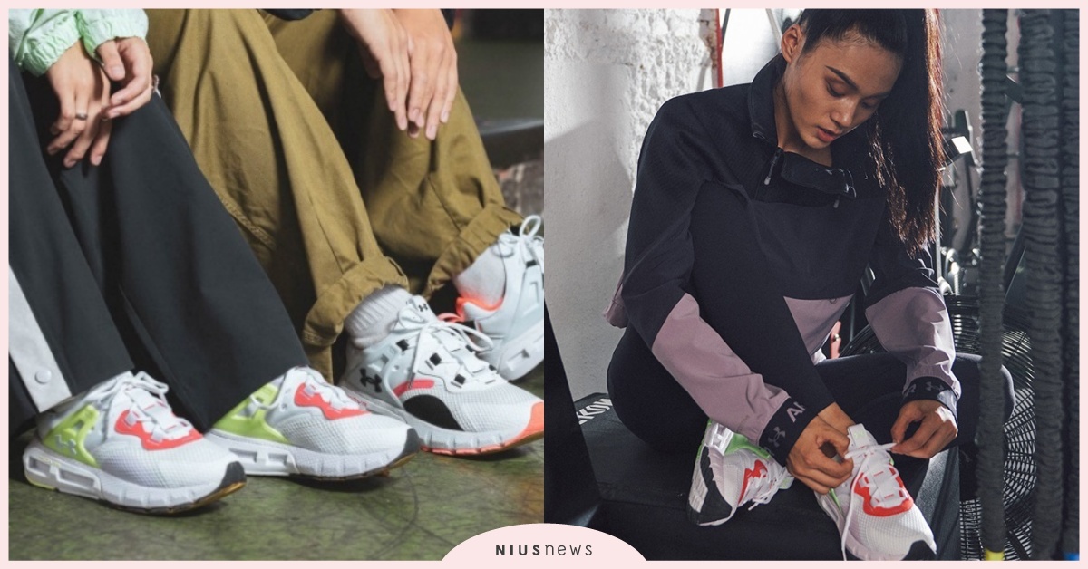 七夕戀夏就靠『情侶鞋』大方放閃！ UA旗艦中底推出繽紛玩味「HOVR Mega MVMNT」 七夕、 UA旗艦、玩味、HOVR Mega MVMNT