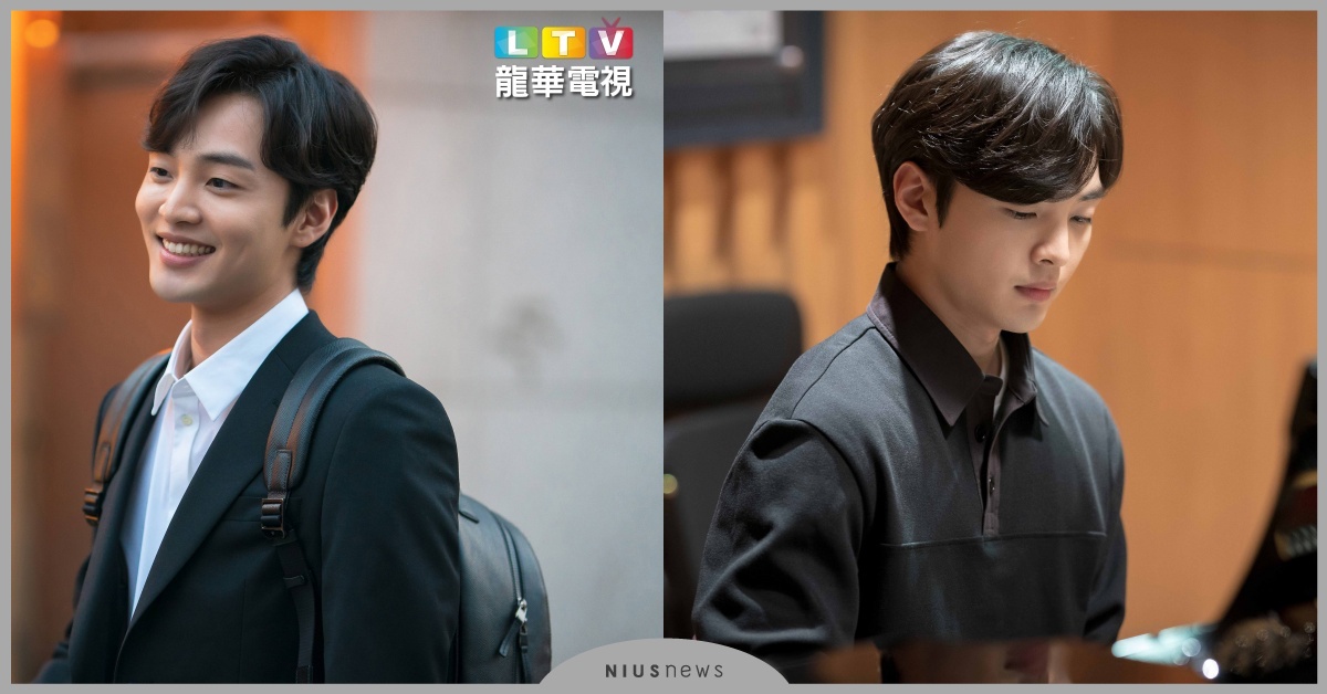 被「護理師」耽誤的全方位藝人？！ 今年絕不能錯過的「寶藏男孩」金旻載 浪漫醫生金師傅、朴恩卓、護理師、蘇珠妍、金旻載、你喜歡布拉姆斯嗎、朴俊詠、中華電信MOD